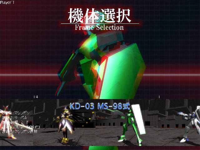 WindomXP #0000.jpg WindomXP #0000.jpg