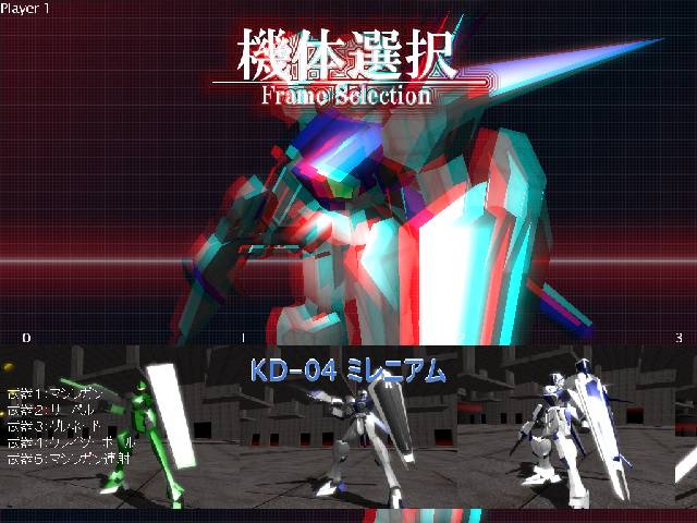 WindomXP #0001.jpg WindomXP #0001.jpg