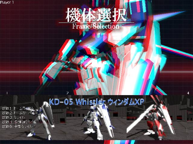 WindomXP #0002.jpg WindomXP #0002.jpg