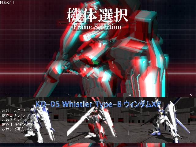 WindomXP #0003.jpg WindomXP #0003.jpg