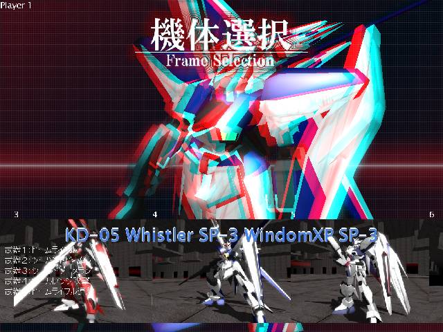 WindomXP #0004.jpg WindomXP #0004.jpg