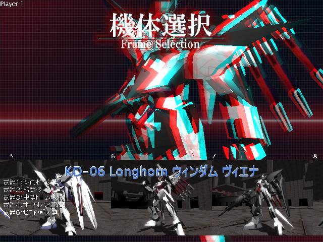 WindomXP #0006.jpg WindomXP #0006.jpg