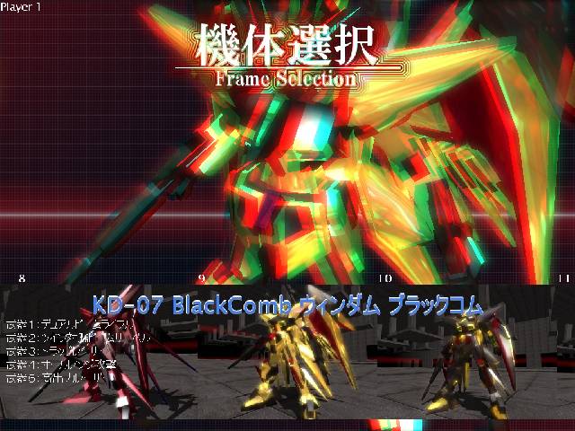 WindomXP #0009.jpg WindomXP #0009.jpg