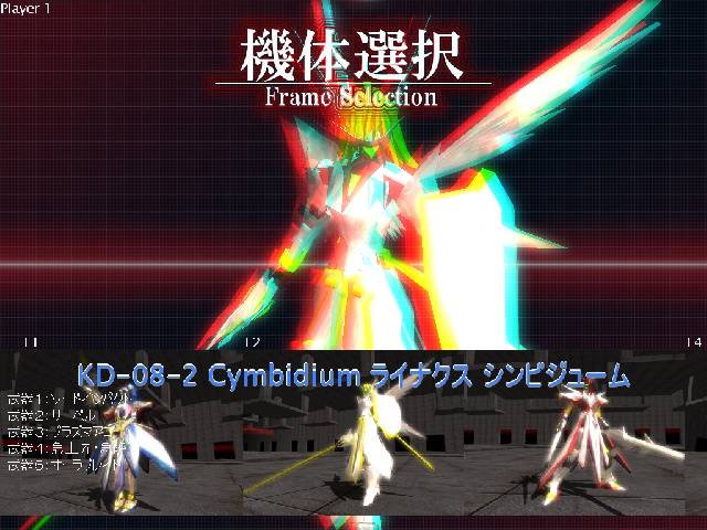 WindomXP #0012.jpg WindomXP #0012.jpg