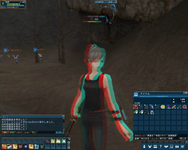 ImagineClient #0006.jpg ImagineClient #0006.jpg
