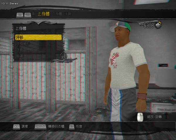 saint_03.JPG saint_03.JPG