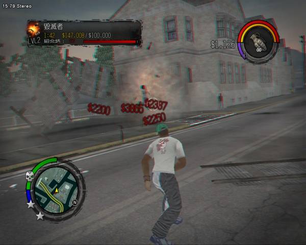 saint_07.JPG saint_07.JPG