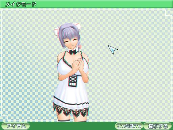 mate_03.JPG mate_03.JPG