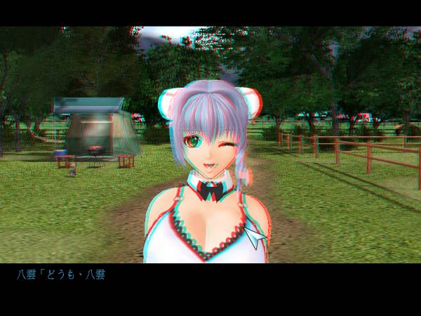 mate_04.JPG mate_04.JPG