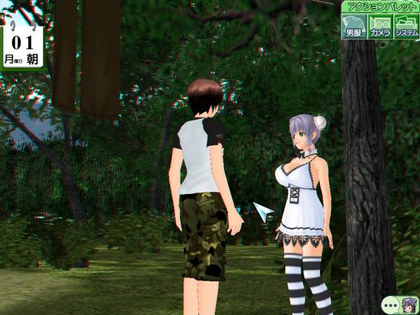 mate_06.JPG mate_06.JPG