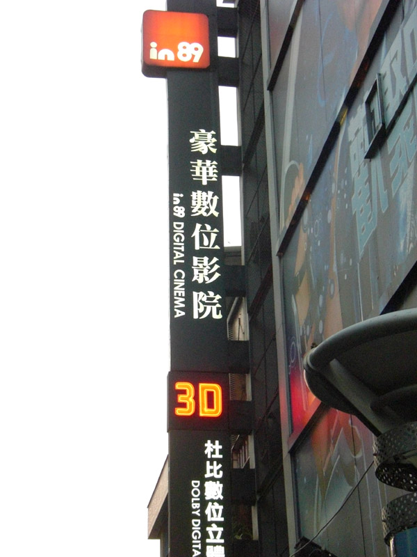 CIMG4263.JPG CIMG4263.JPG