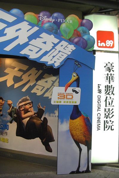 CIMG4447(001).jpg CIMG4447(001).jpg