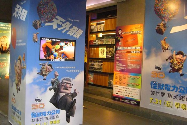CIMG4445(001).jpg CIMG4445(001).jpg
