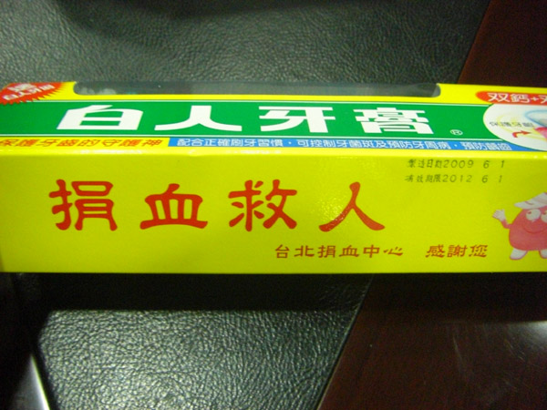 CIMG4636.jpg CIMG4636.jpg