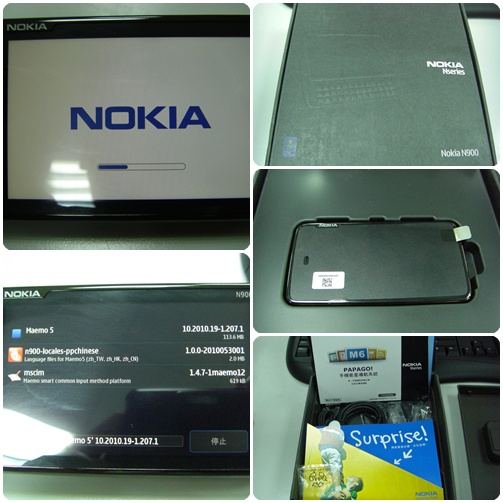 N900-1.jpg N900-1.jpg