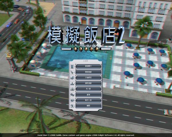Hotel01.jpg Hotel01.jpg