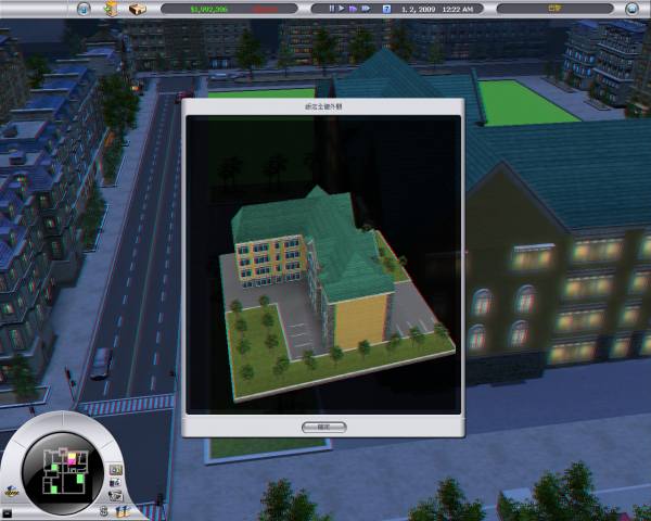 Hotel03.jpg Hotel03.jpg