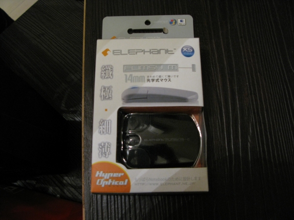 IMG_5877.jpg IMG_5877.jpg