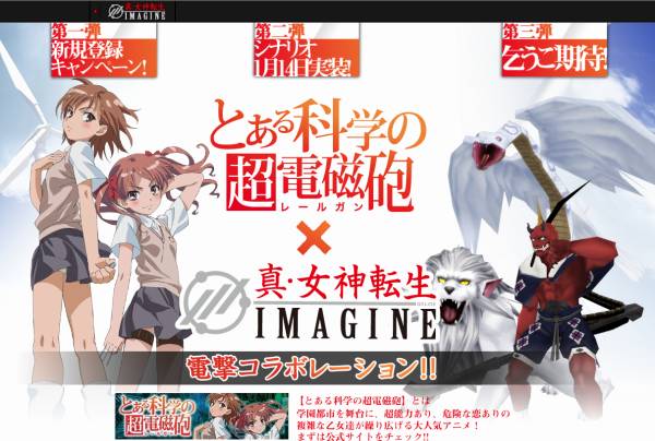 railgun.jpg railgun.jpg