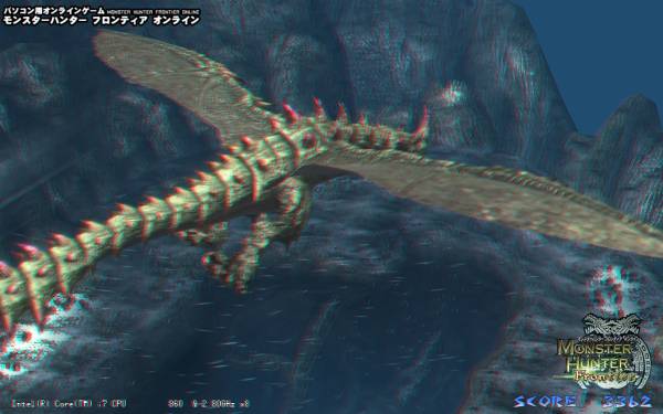 Monster Hunter Frontier Benchmark #0011.jpg Monster Hunter Frontier Benchmark #0011.jpg