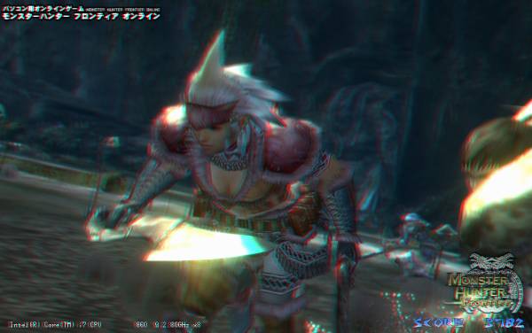 Monster Hunter Frontier Benchmark #0013.jpg Monster Hunter Frontier Benchmark #0013.jpg
