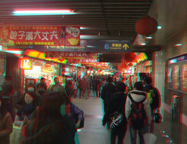 taipei_station01.JPG taipei_station01.JPG