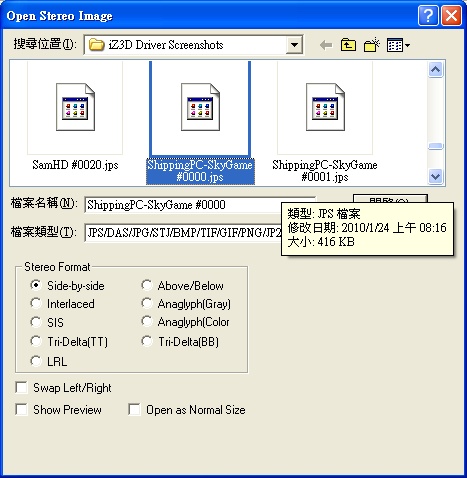 SPM_02.jpg SPM_02.jpg