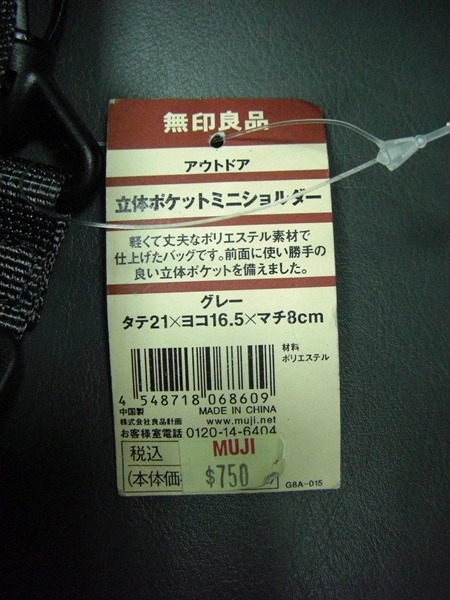 CIMG5101.JPG CIMG5101.JPG