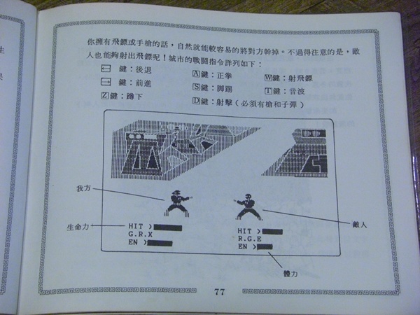 CIMG4575.JPG CIMG4575.JPG