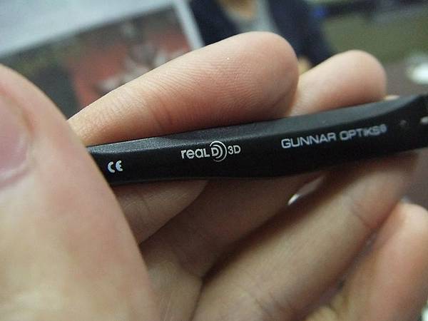 gunnar_glass_logo_reald.JPG gunnar_glass_logo_reald.JPG