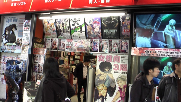 akiba_06.JPG