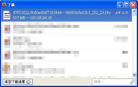 n900_firefox_download_02.jpg n900_firefox_download_02.jpg