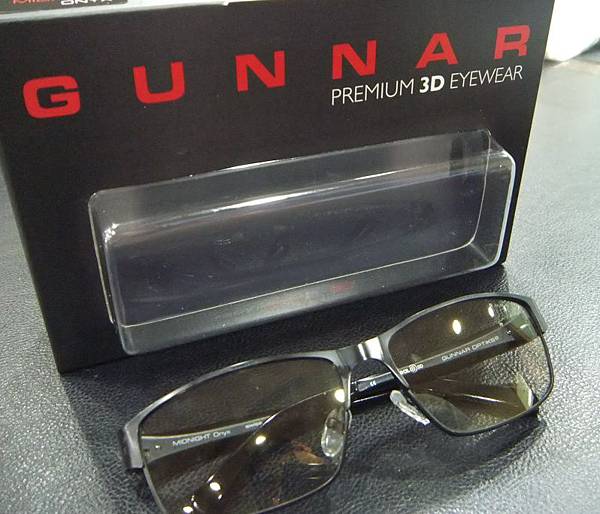 Gunnar_glass_default.jpg Gunnar_glass_default.jpg