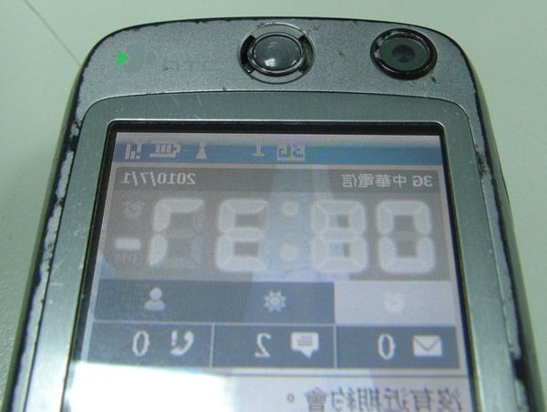 CIMG5301.JPG CIMG5301.JPG