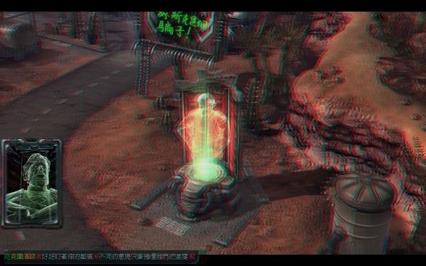 SC2-4.JPG SC2-4.JPG