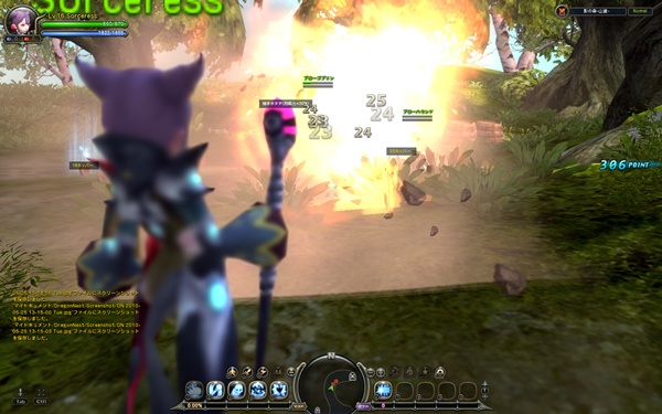 DragonNest_Trial03.jpg