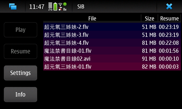 n900_sib_01.png n900_sib_01.png