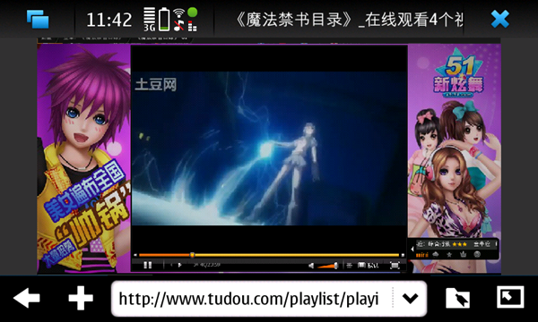 n900_toudo_02.png n900_toudo_02.png