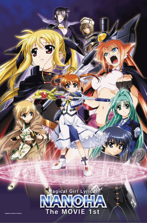 nanoha_movie.gif