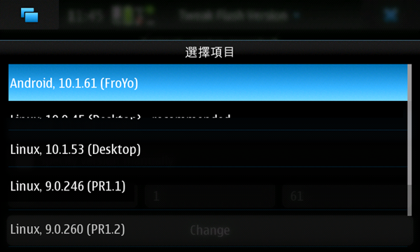 n900_toudo_04.png n900_toudo_04.png