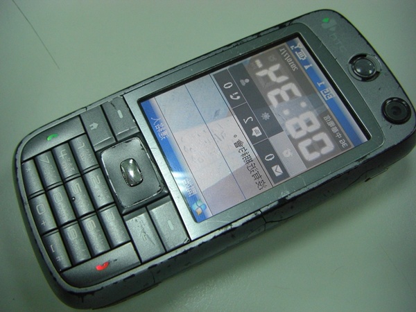 CIMG5298.JPG CIMG5298.JPG