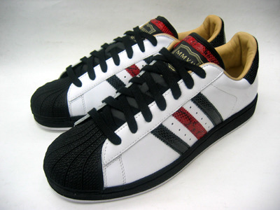 adidas superstar lux