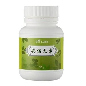 BIO-LYDIA安侯元素