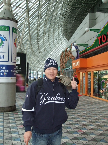 Tokyo Dome2