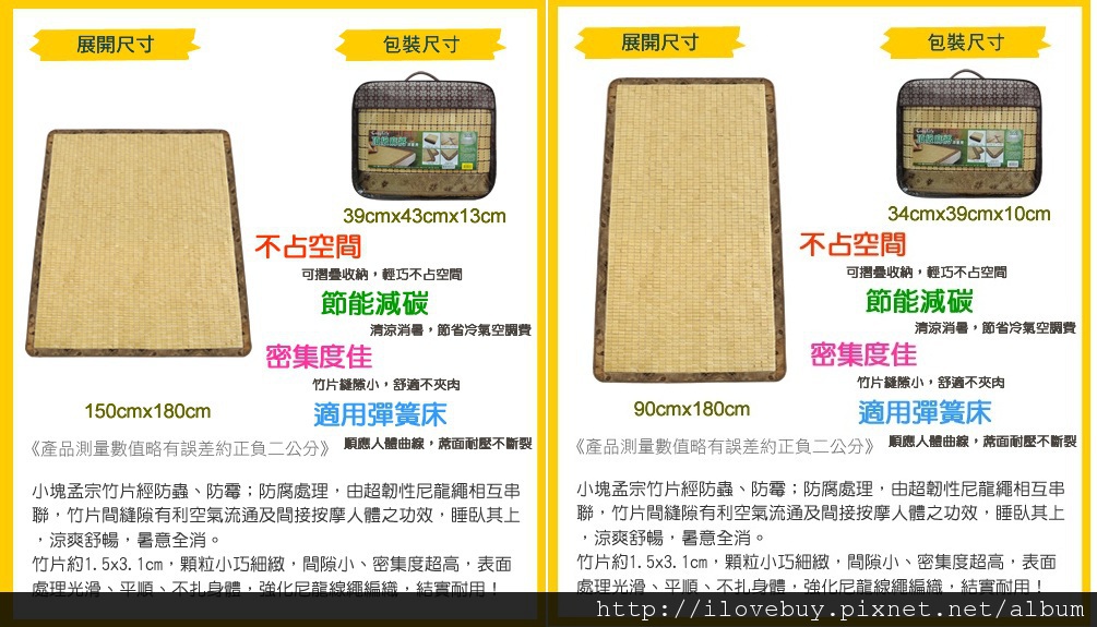 頂級麻將3 頂級麻將3