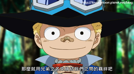 截圖 One Piece Sp 薩波特別篇 三兄弟的羈絆 奇跡的再會和被繼承的意志 信念是堅持夢想的動力 痞客邦