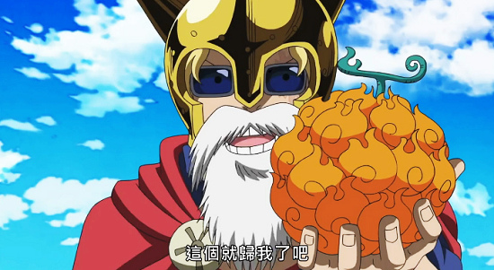 截圖 One Piece Sp 薩波特別篇 三兄弟的羈絆 奇跡的再會和被繼承的意志 信念是堅持夢想的動力 痞客邦 截圖 One Piece Sp 薩波特別篇 三兄弟的羈絆 奇跡的再會和被繼承的意志 信念是堅持夢想的動力 痞客邦