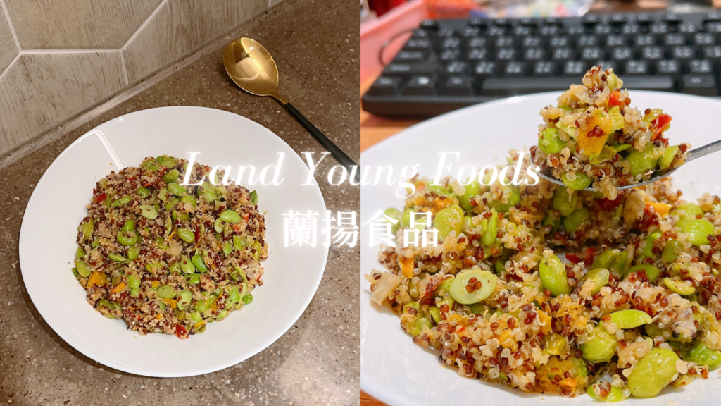 開箱！外食族輕鬆減醣，低醣料理加熱即食，好吃嗎？｜蘭揚食品