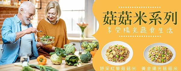 開箱！外食族輕鬆減醣，低醣料理加熱即食，好吃嗎？｜蘭揚食品