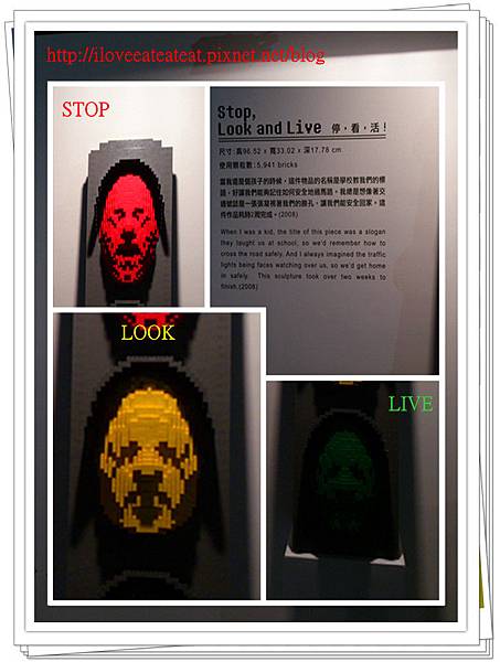 STOP,LOOK AND LIVE 停，看，活！